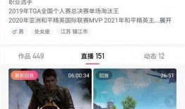 最新爆料和平精英主播,平精英主播最新爆料，独家内幕曝光！