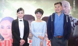 知青家庭在线观看,知青家庭在线共忆青春岁月